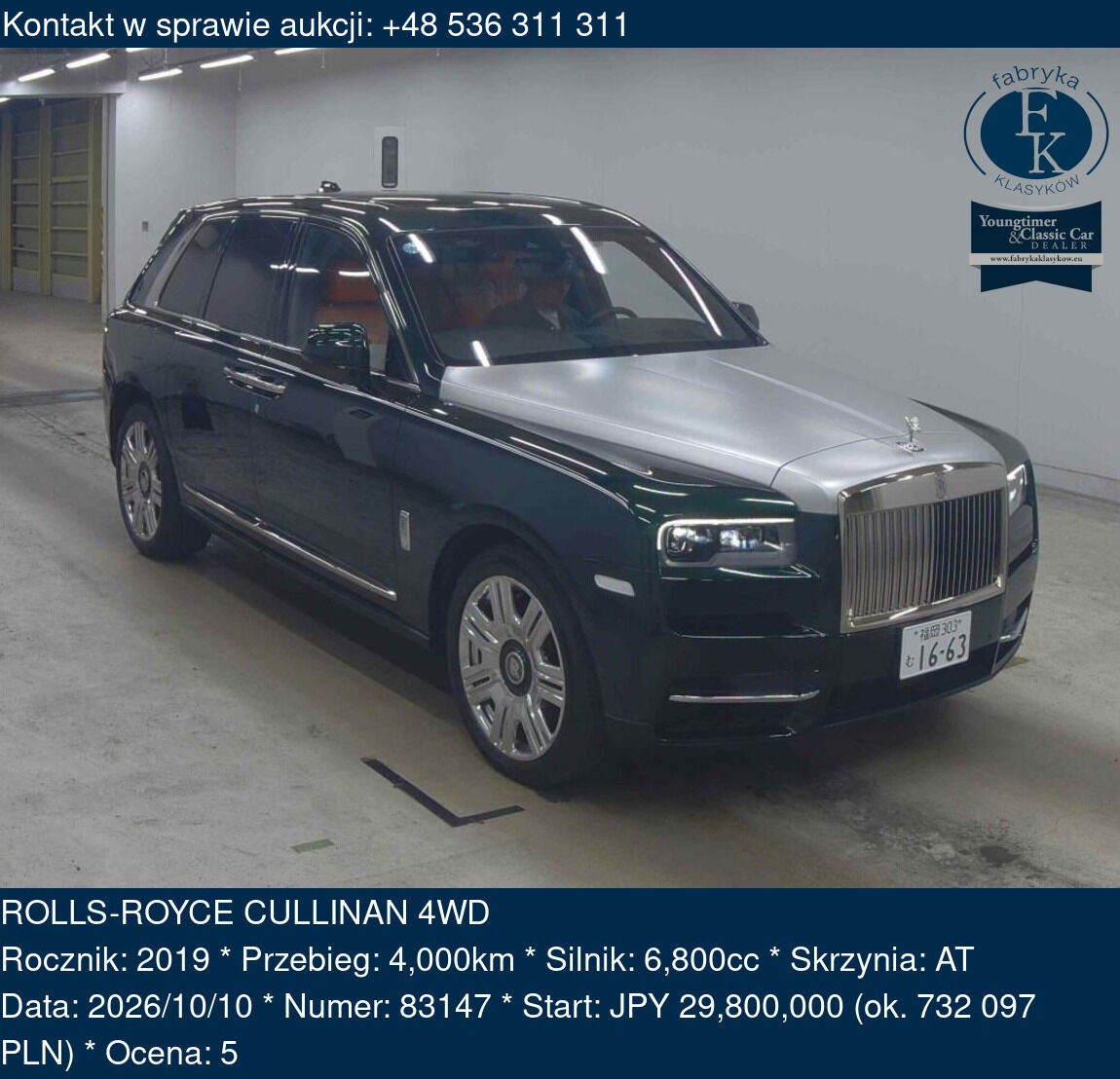 ROLLS-ROYCE CULLINAN 4WD 2019 - zdjęcie 2