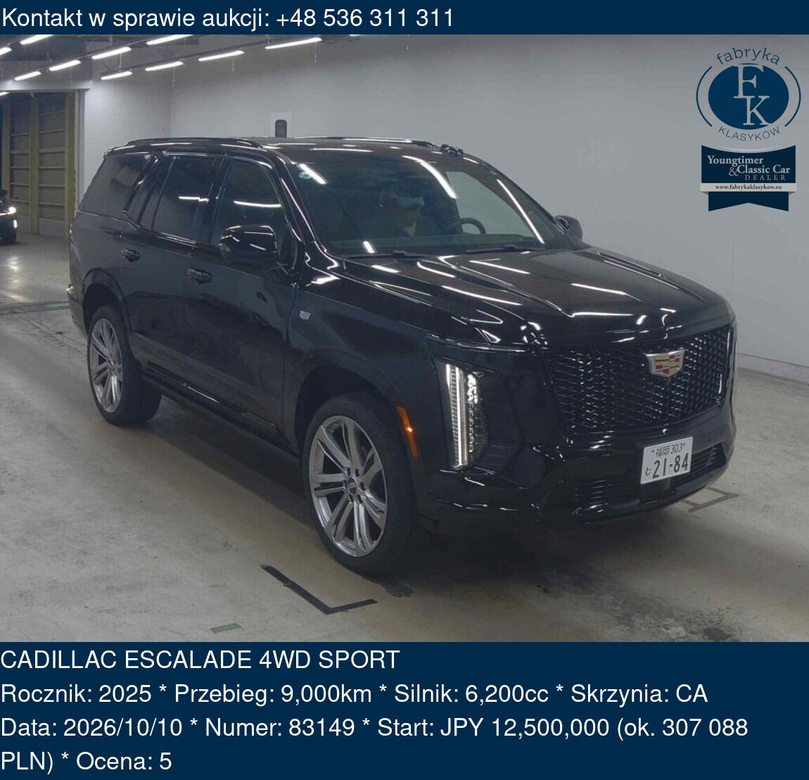 CADILLAC ESCALADE 4WD SPORT 2025 - zdjęcie 2