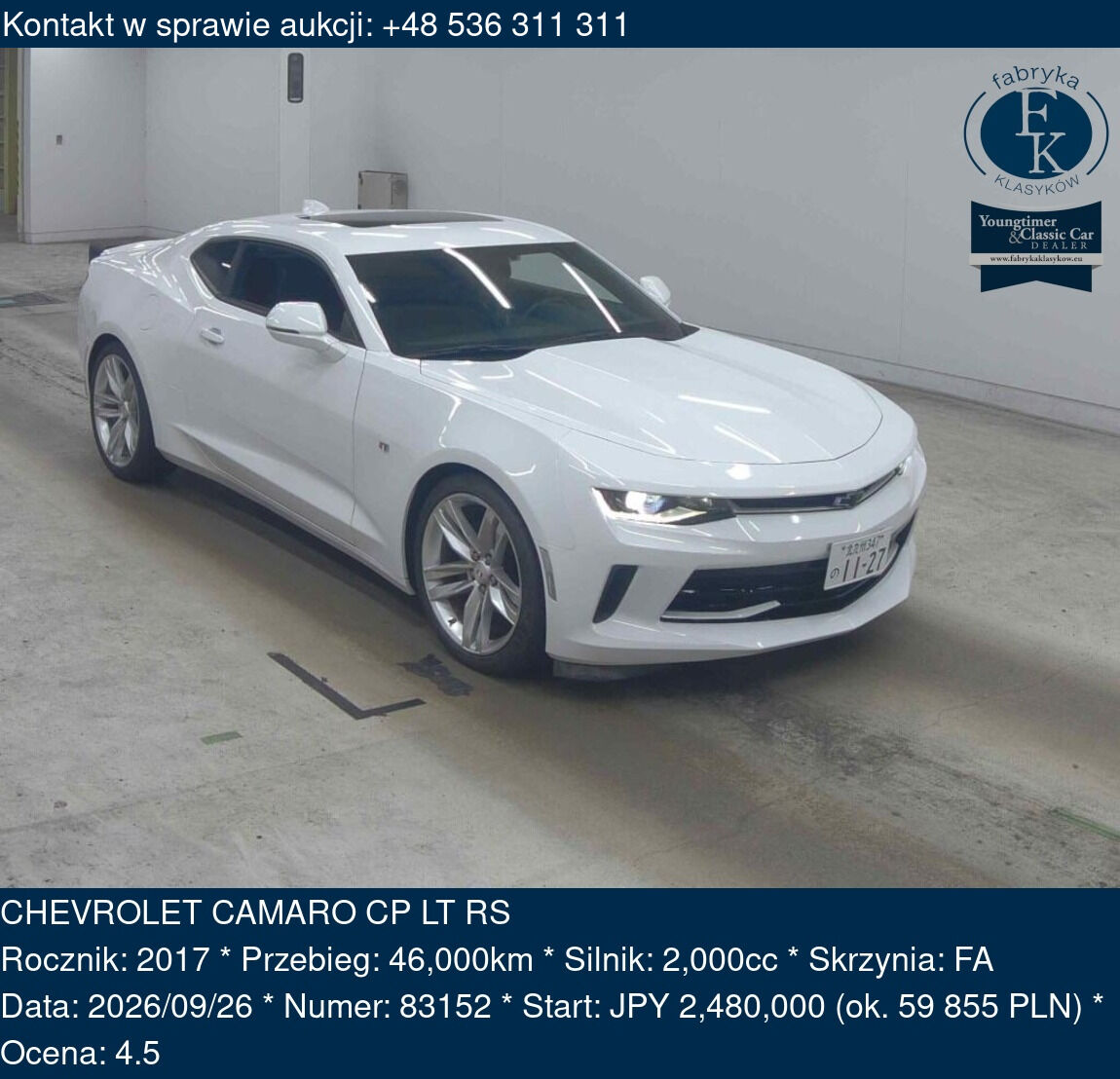 CHEVROLET CAMARO CP LT RS 2017 - zdjęcie 2