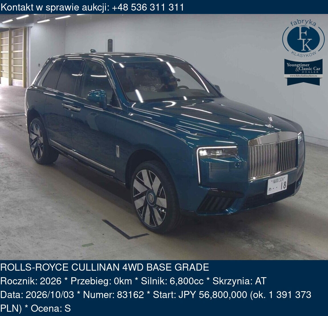 ROLLS-ROYCE CULLINAN 4WD BASE GRADE 2026 - zdjęcie 2