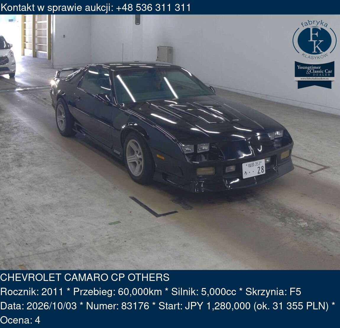 CHEVROLET CAMARO CP OTHERS 2011 - zdjęcie 2