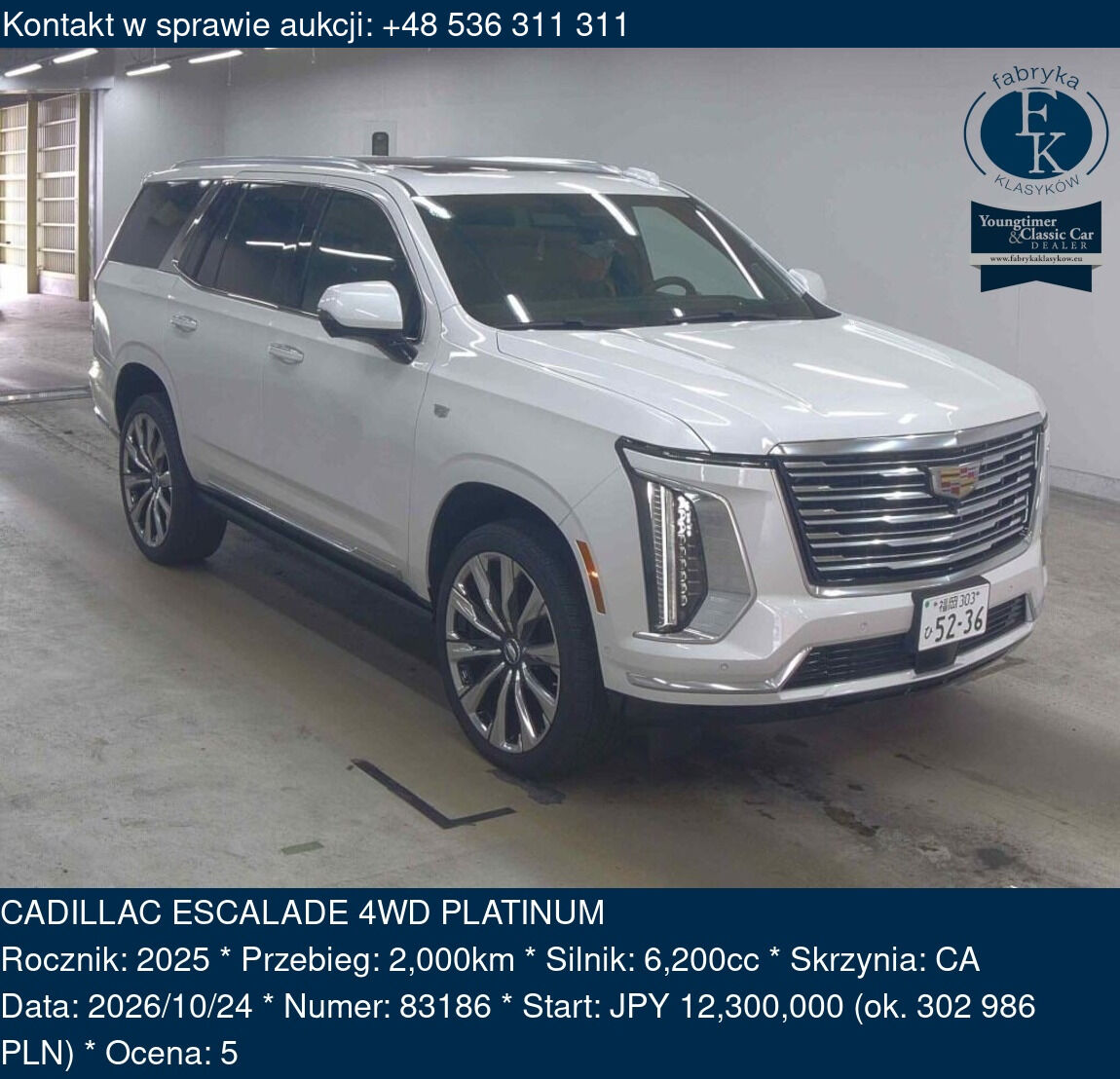 CADILLAC ESCALADE 4WD PLATINUM 2025 - zdjęcie 2
