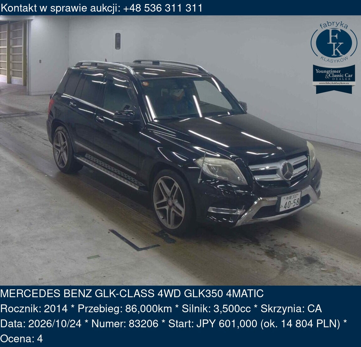 MERCEDES BENZ GLK-CLASS 4WD GLK350 4MATIC 2014 - zdjęcie 2