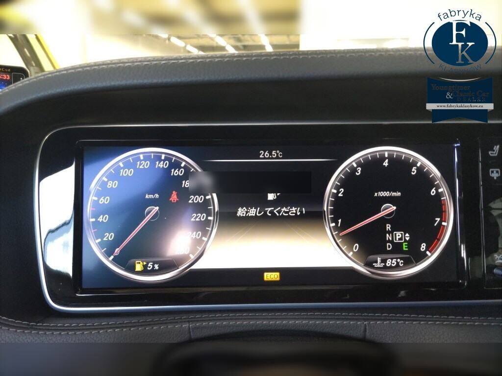 MERCEDES BENZ S-CLASS 4D S550 LONG 2014 - zdjęcie 8