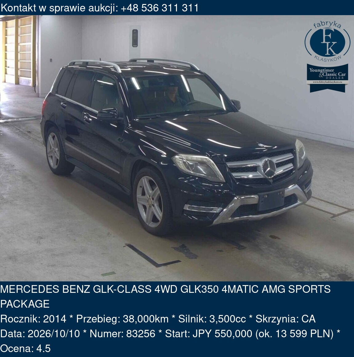 MERCEDES BENZ GLK-CLASS 4WD GLK350 4MATIC AMG SPORTS PACKAGE 2014 - zdjęcie 2