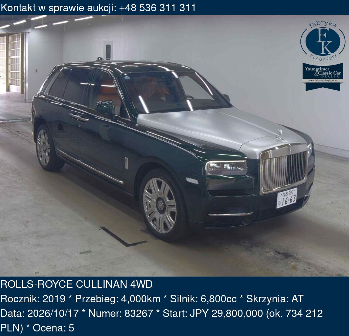 ROLLS-ROYCE CULLINAN 4WD 2019 - zdjęcie 2