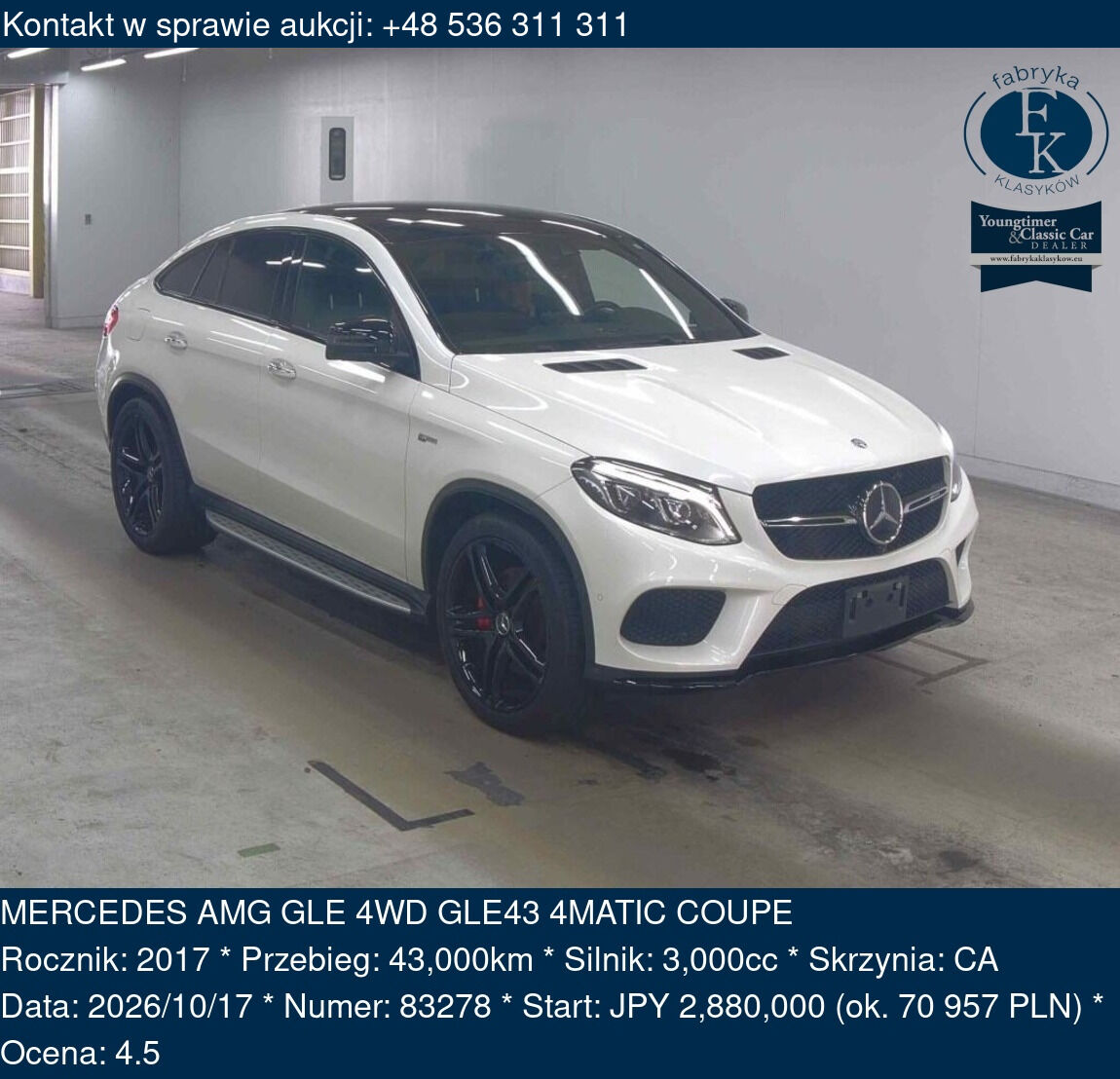 MERCEDES AMG GLE 4WD GLE43 4MATIC COUPE 2017 - zdjęcie 2