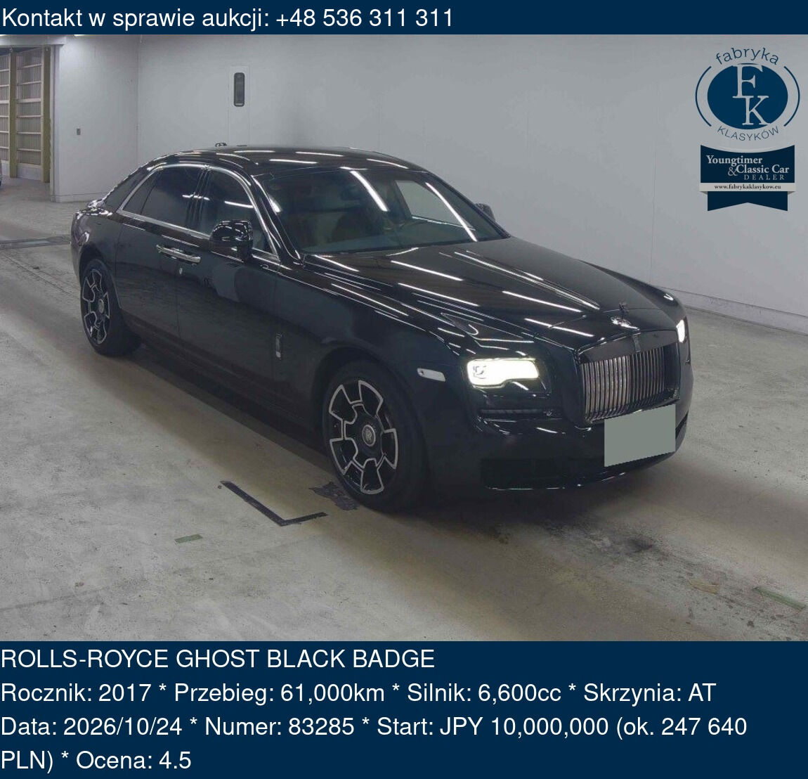 ROLLS-ROYCE GHOST BLACK BADGE 2017 - zdjęcie 2