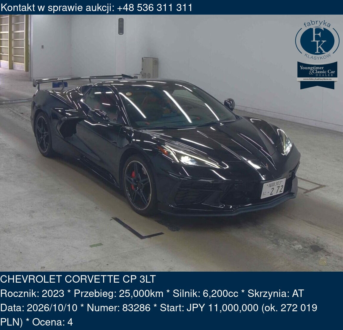 CHEVROLET CORVETTE CP 3LT 2023 - zdjęcie 2