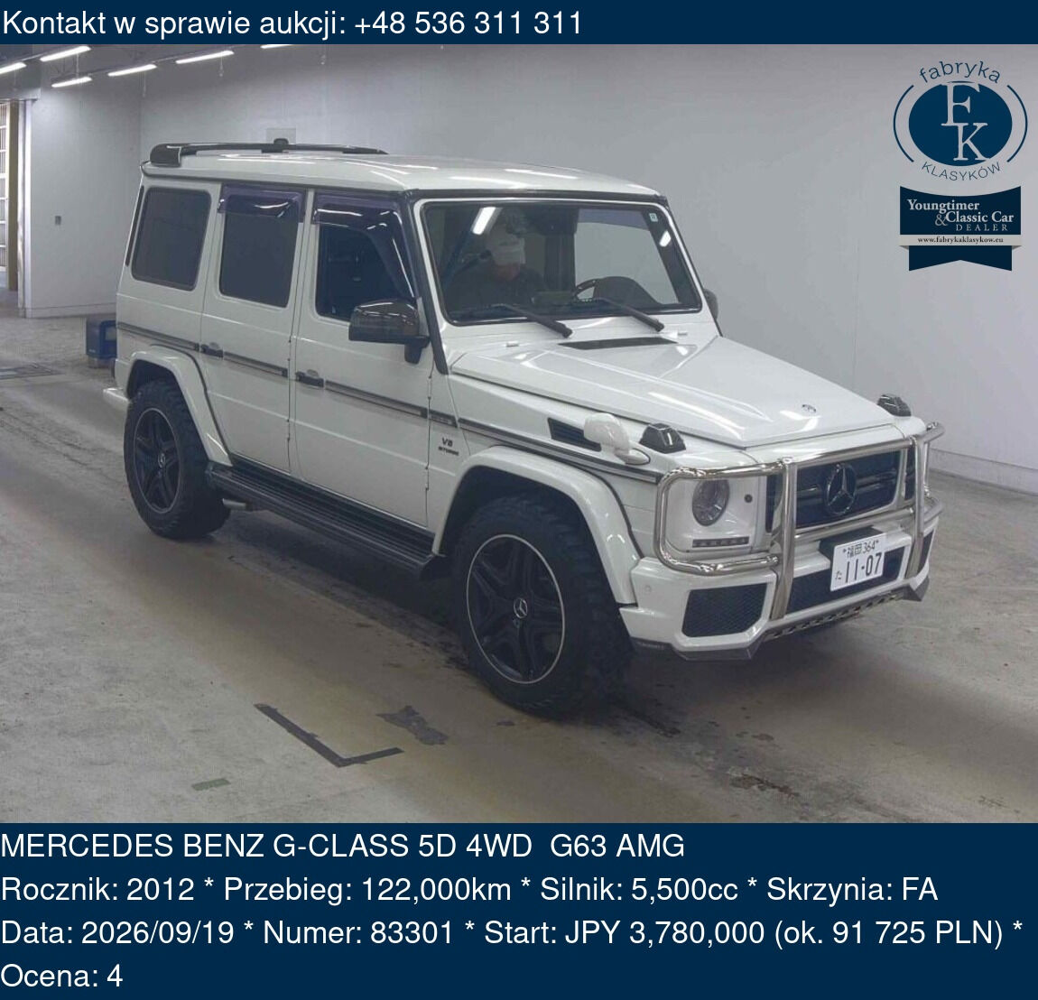 MERCEDES BENZ G-CLASS 5D 4WD G63 AMG 2012 - zdjęcie 2