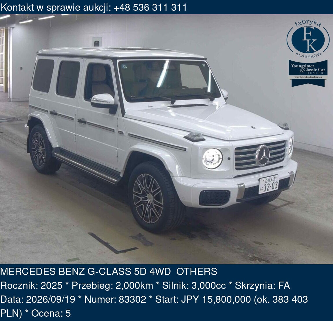MERCEDES BENZ G-CLASS 5D 4WD OTHERS 2025 - zdjęcie 2