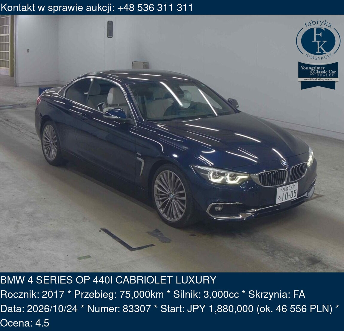 BMW 4 SERIES OP 440I CABRIOLET LUXURY 2017 - zdjęcie 2