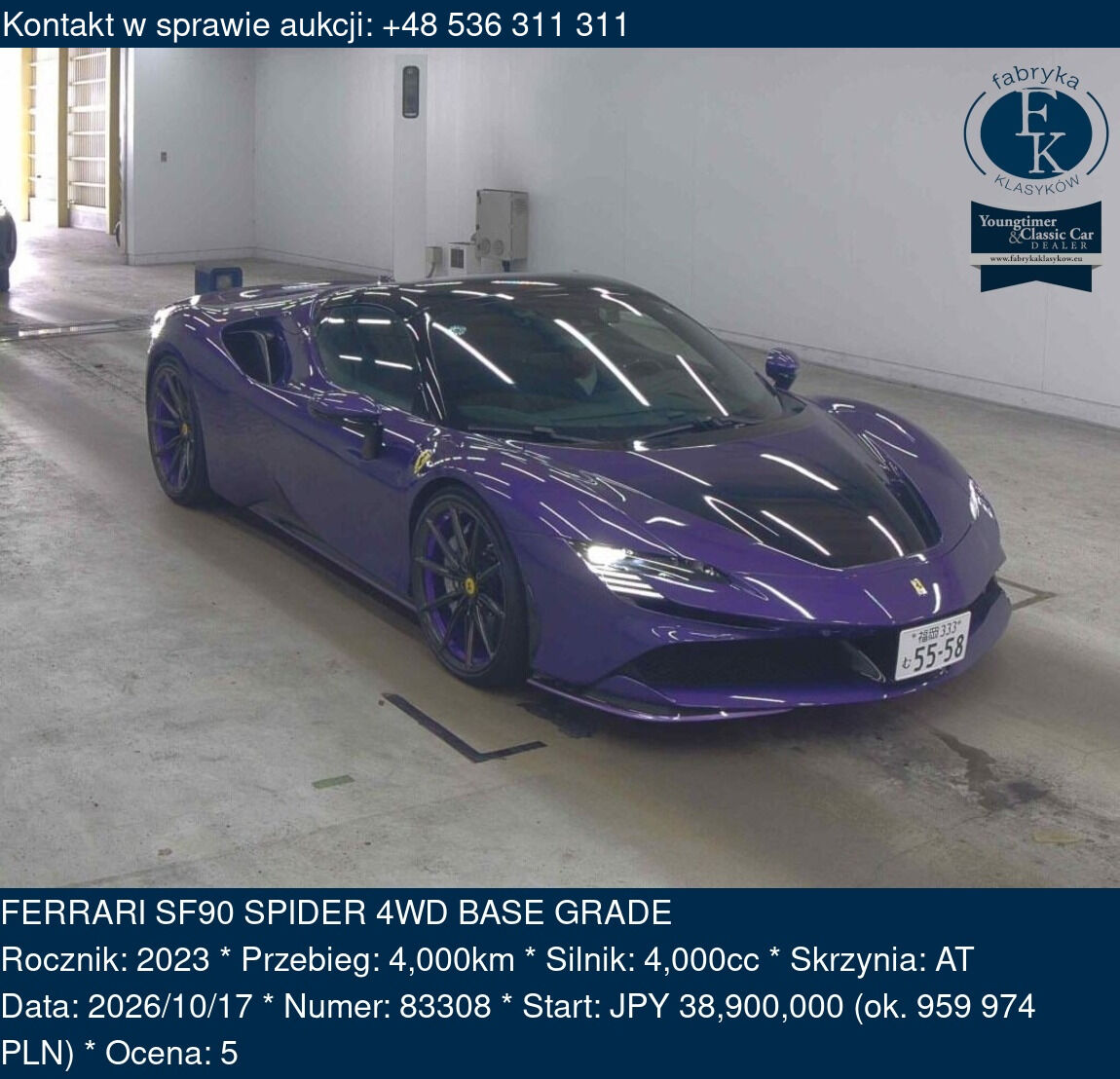 FERRARI SF90 SPIDER 4WD BASE GRADE 2023 - zdjęcie 2