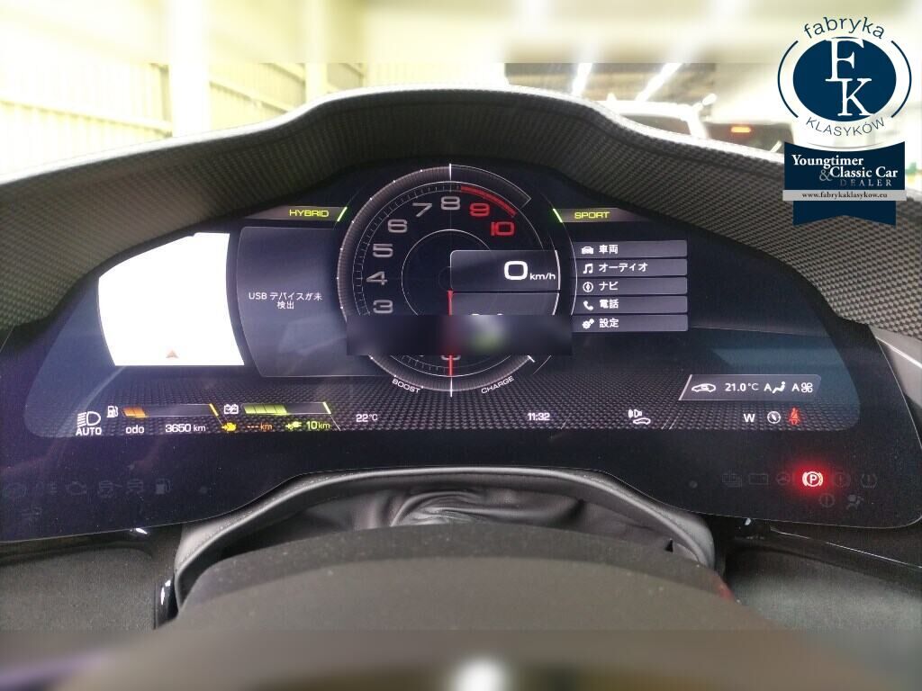 FERRARI SF90 SPIDER 4WD BASE GRADE 2023 - zdjęcie 8