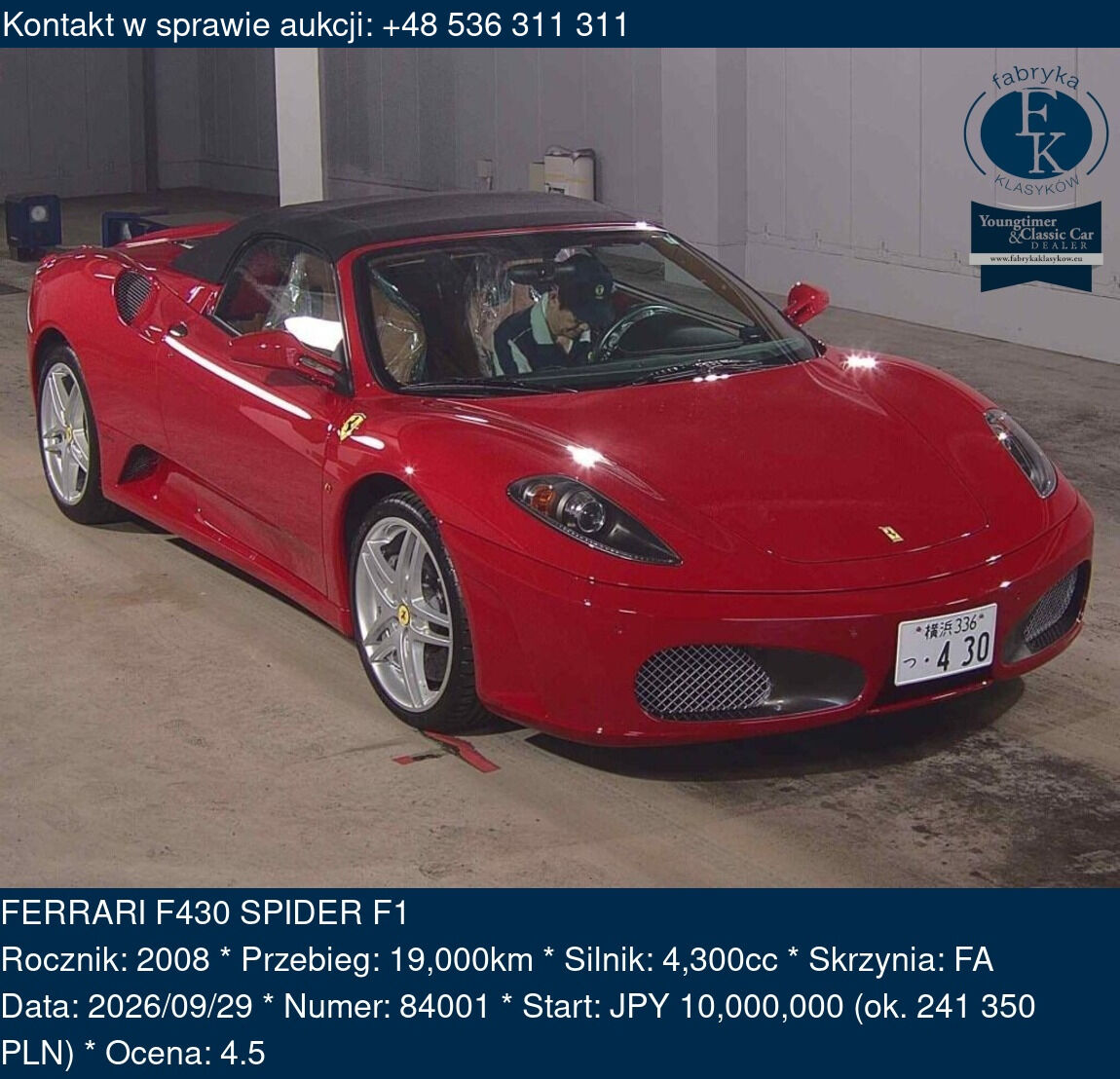 FERRARI F430 SPIDER F1 2008 - zdjęcie 2