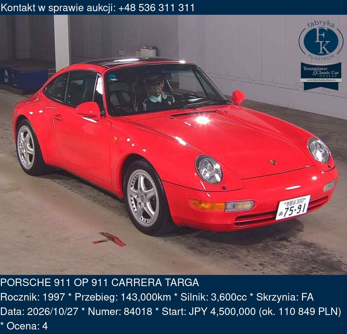 PORSCHE 911 OP 911 CARRERA TARGA 1997 - zdjęcie 2