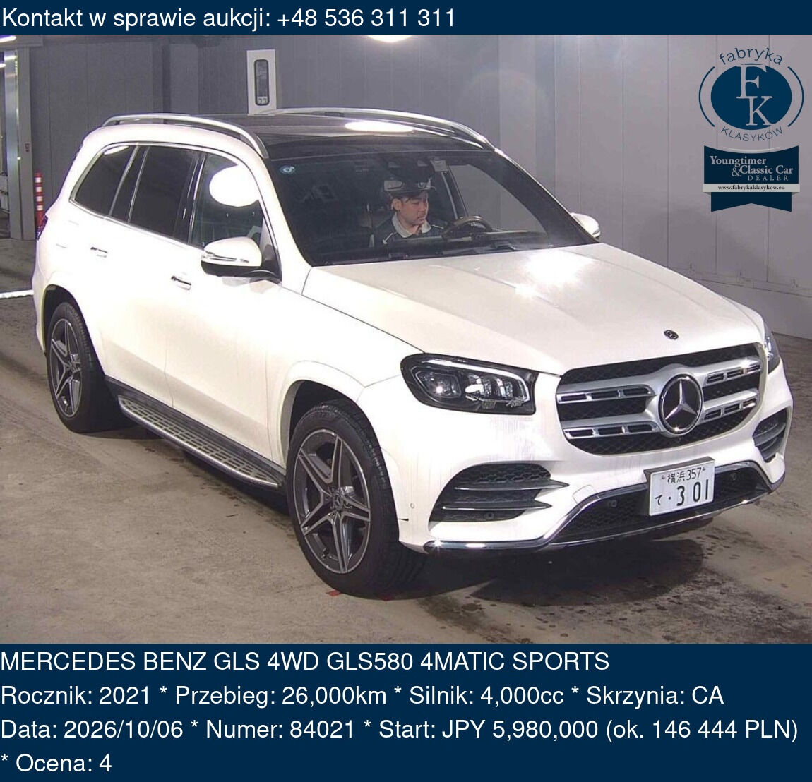 MERCEDES BENZ GLS 4WD GLS580 4MATIC SPORTS 2021 - zdjęcie 2