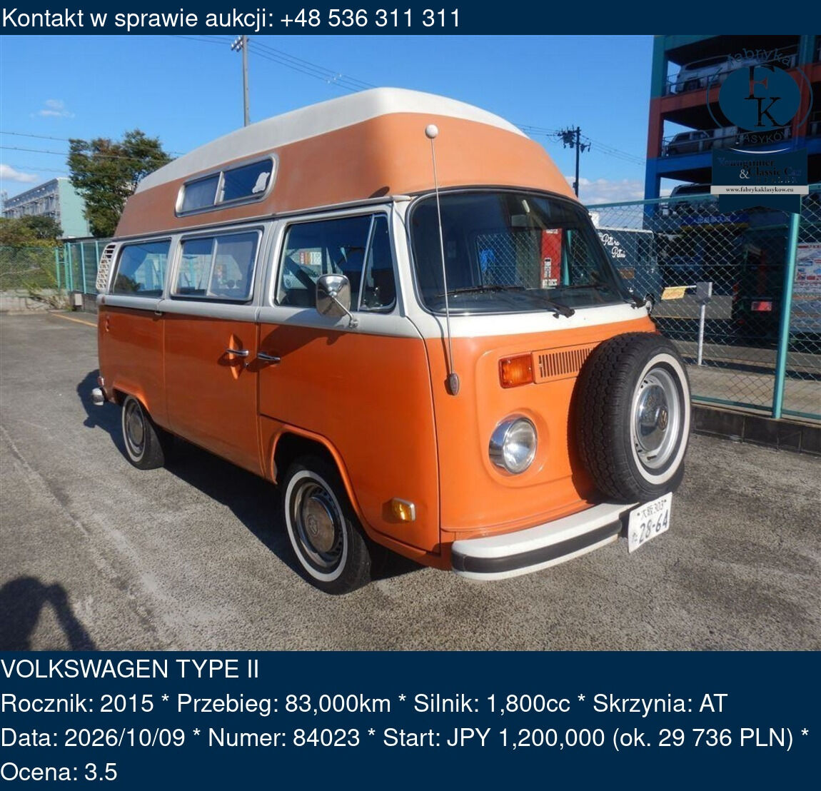 VOLKSWAGEN TYPE II 2015 - zdjęcie 2