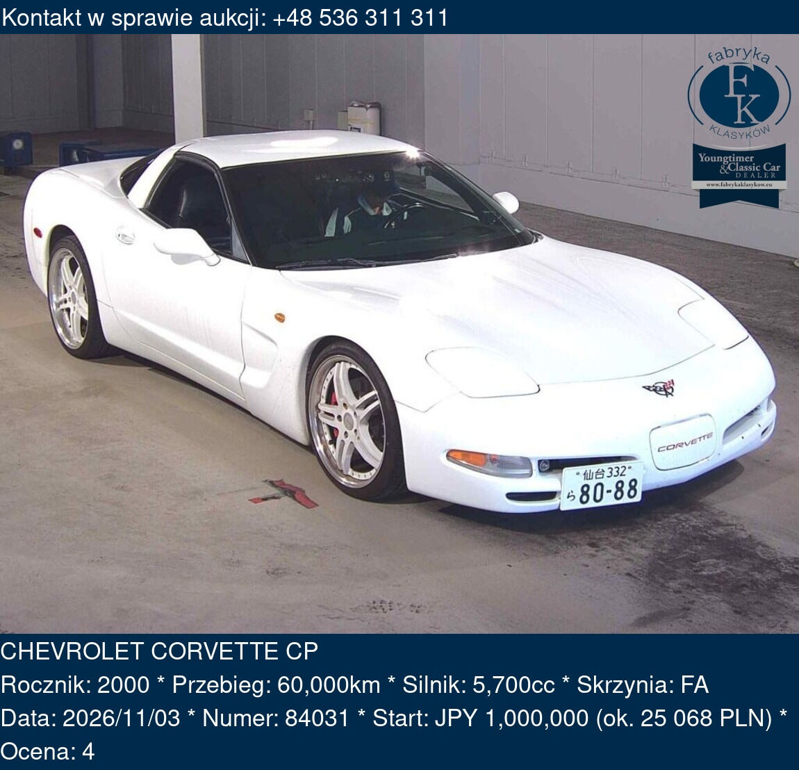 CHEVROLET CORVETTE CP 2000 - zdjęcie 2