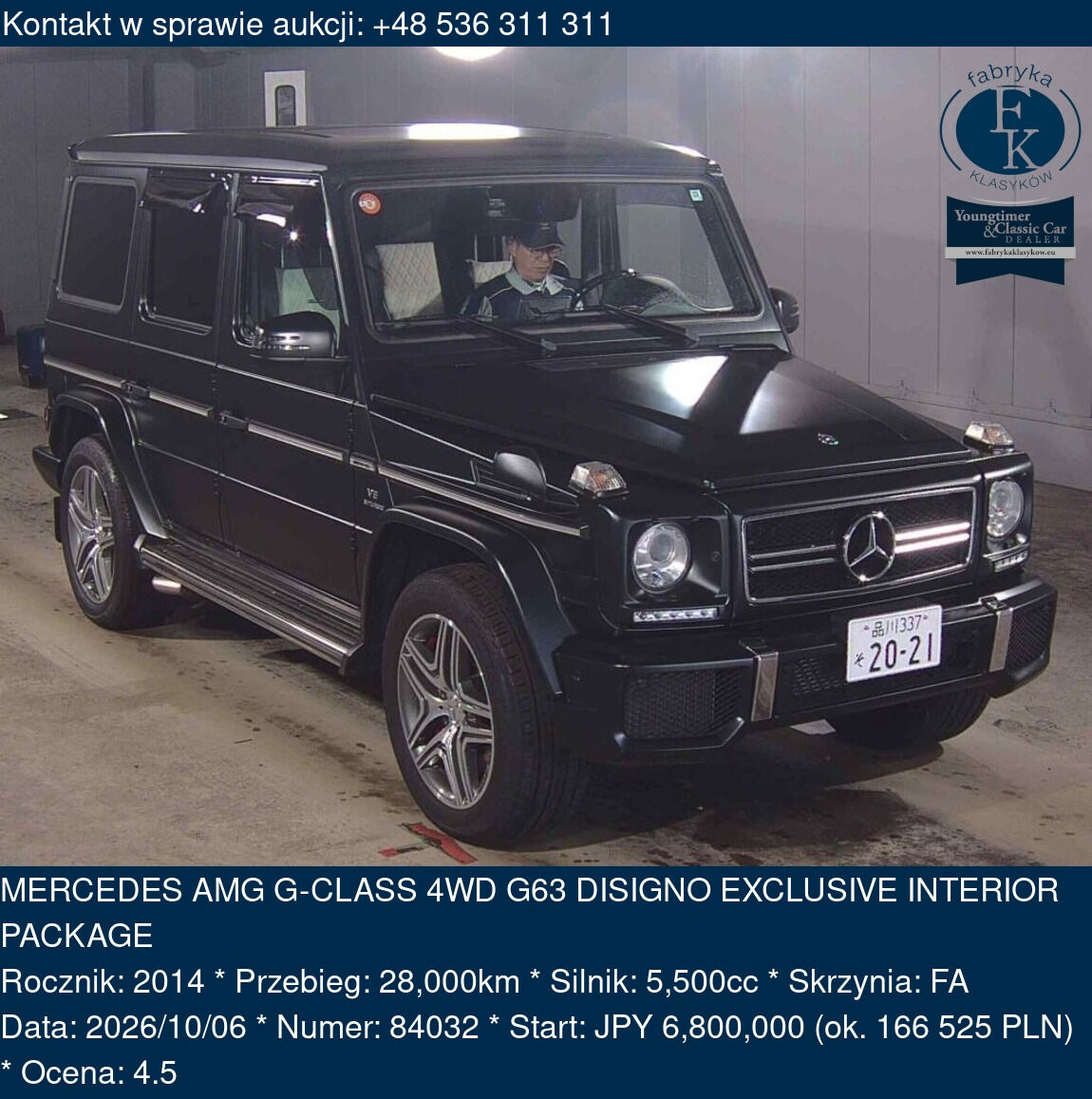 MERCEDES AMG G-CLASS 4WD G63 DISIGNO EXCLUSIVE INTERIOR PACKAGE 2014 - zdjęcie 2