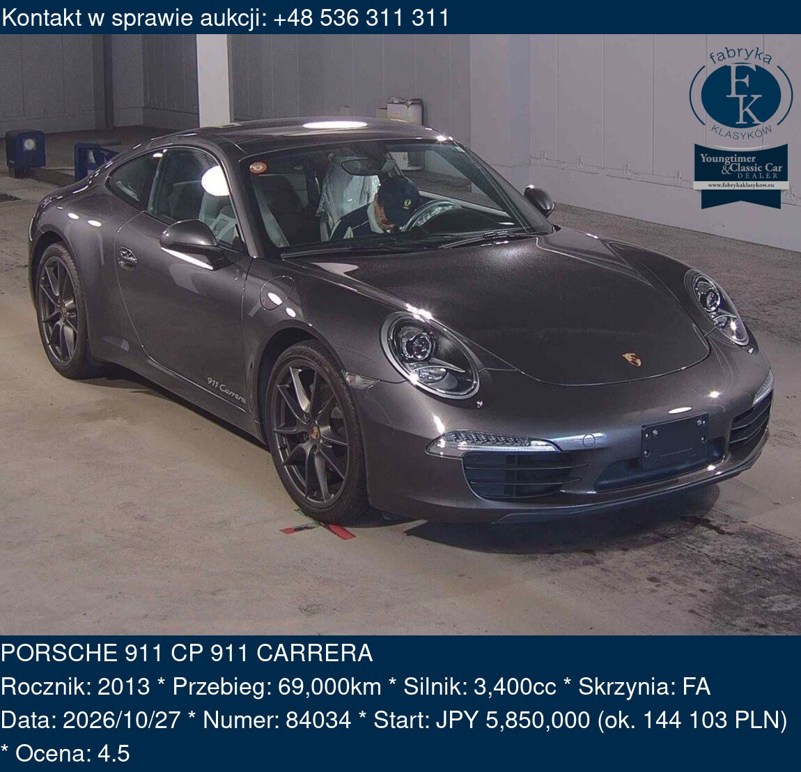 PORSCHE 911 CP 911 CARRERA 2013 - zdjęcie 2