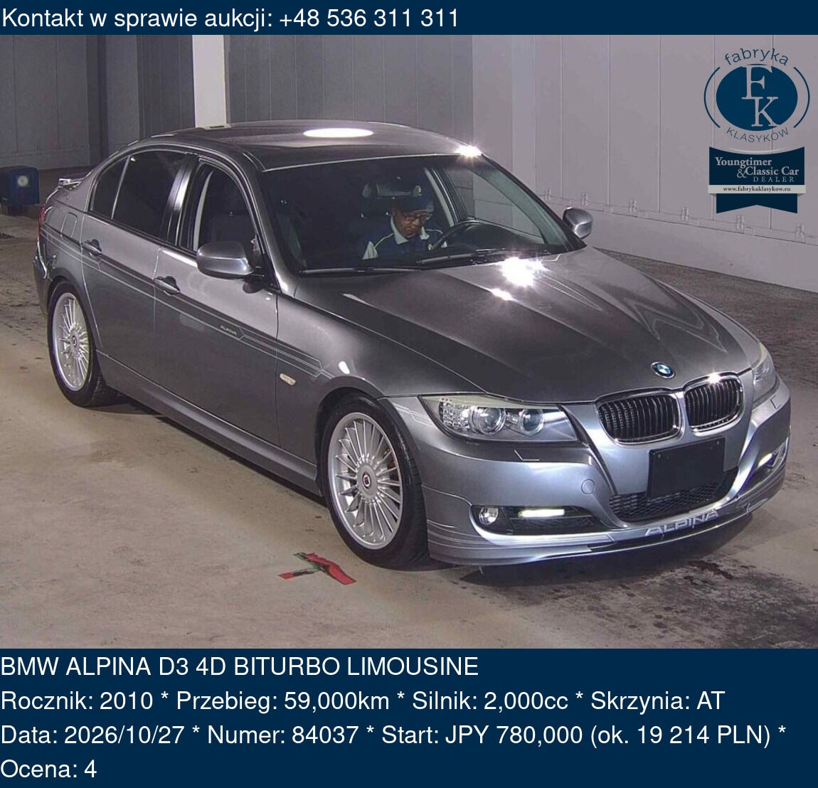 BMW ALPINA D3 4D BITURBO LIMOUSINE 2010 - zdjęcie 2