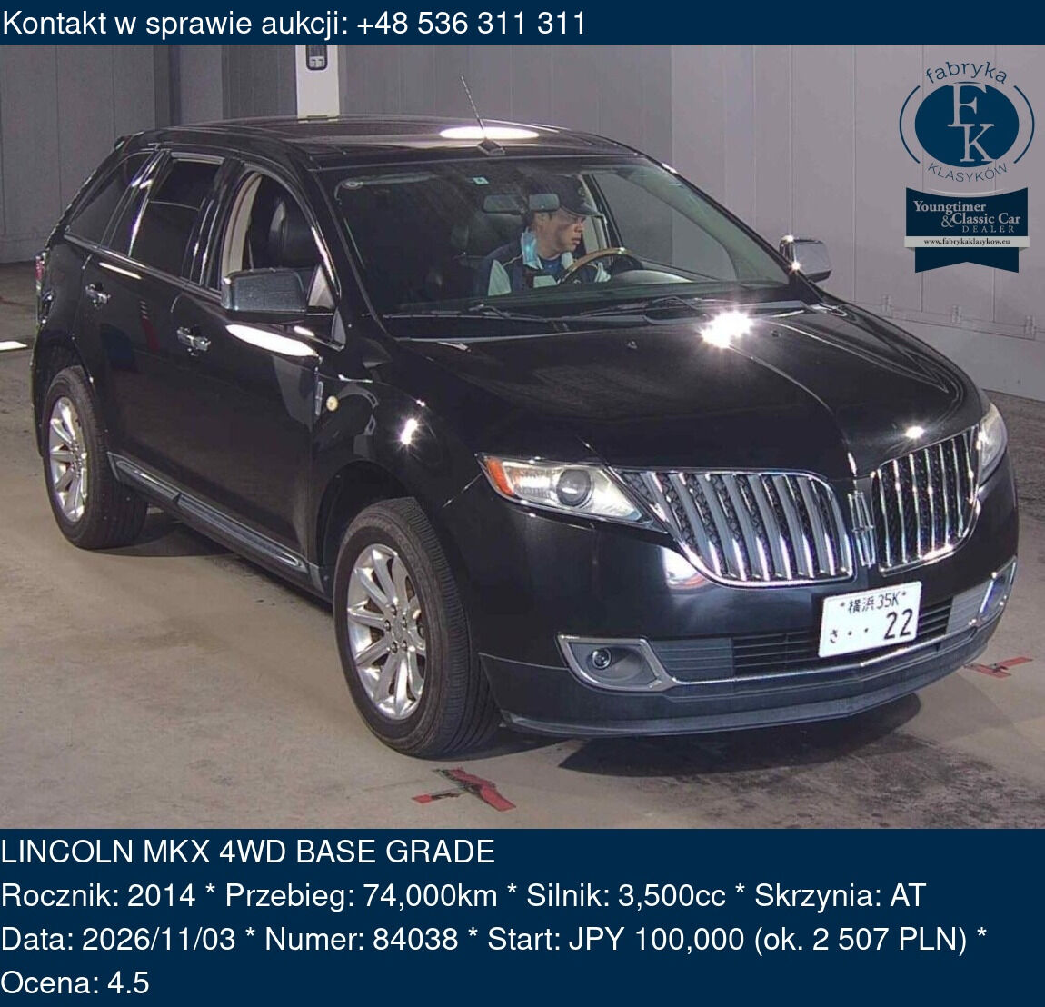 LINCOLN MKX 4WD BASE GRADE 2014 - zdjęcie 2