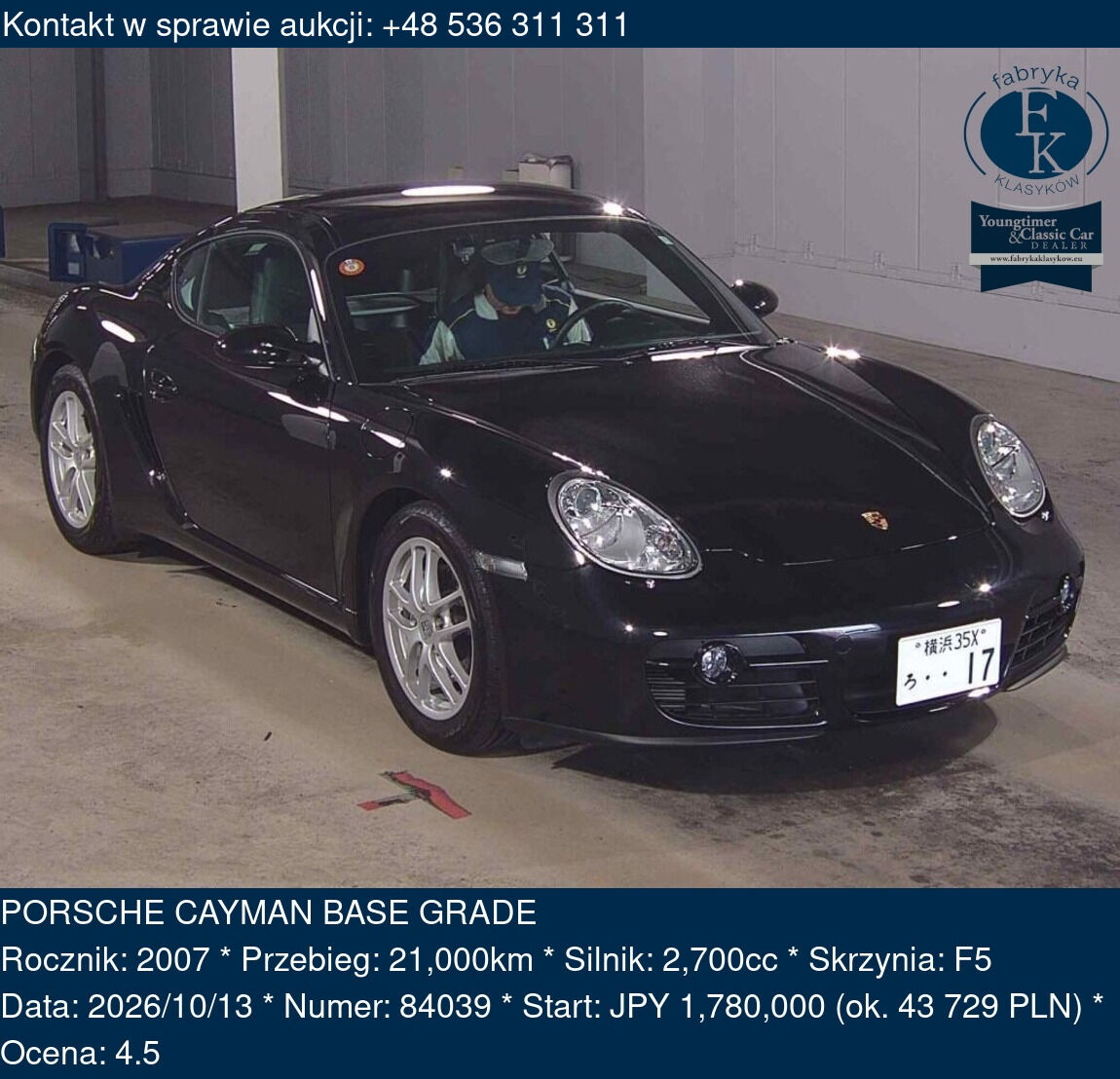 PORSCHE CAYMAN BASE GRADE 2007 - zdjęcie 2