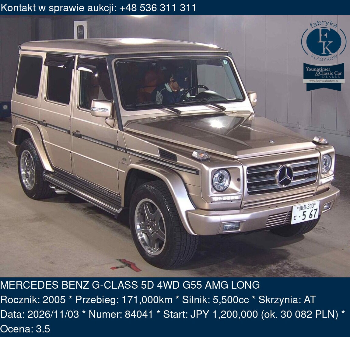 MERCEDES BENZ G-CLASS 5D 4WD G55 AMG LONG 2005 - zdjęcie 2