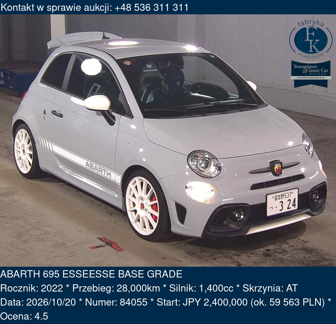 ABARTH 695 ESSEESSE BASE GRADE 2022 - zdjęcie 2