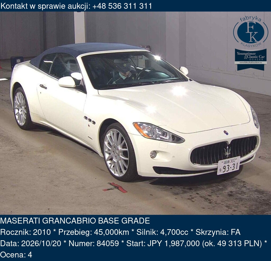 MASERATI GRANCABRIO BASE GRADE 2010 - zdjęcie 2