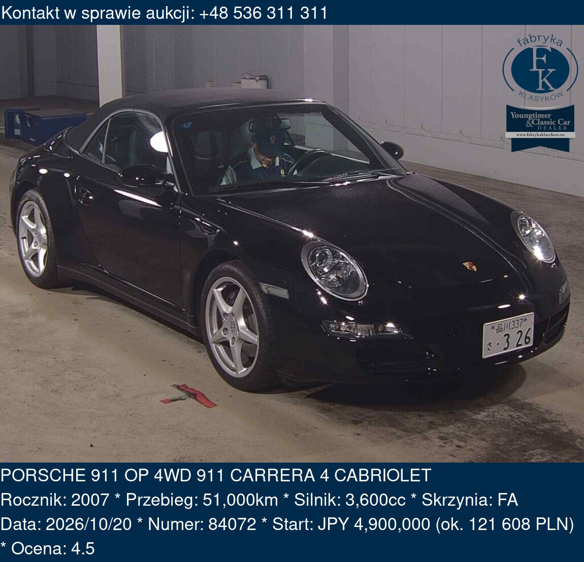 PORSCHE 911 OP 4WD 911 CARRERA 4 CABRIOLET 2007 - zdjęcie 2