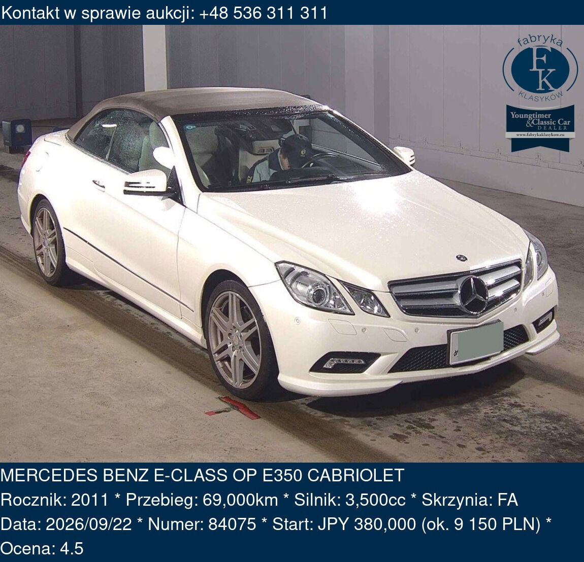 MERCEDES BENZ E-CLASS OP E350 CABRIOLET 2011 - zdjęcie 2