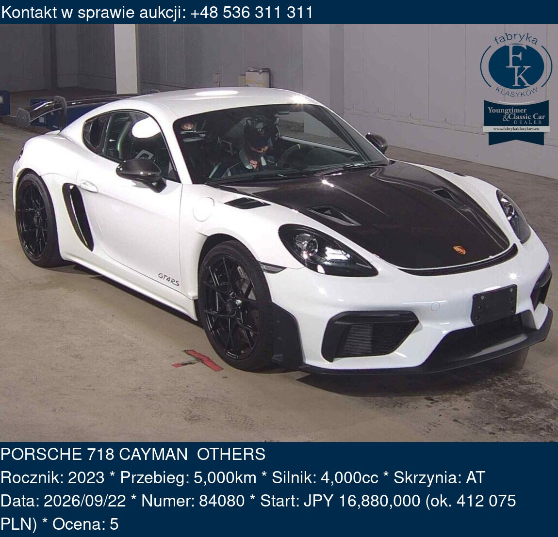 PORSCHE 718 CAYMAN OTHERS 2023 - zdjęcie 2