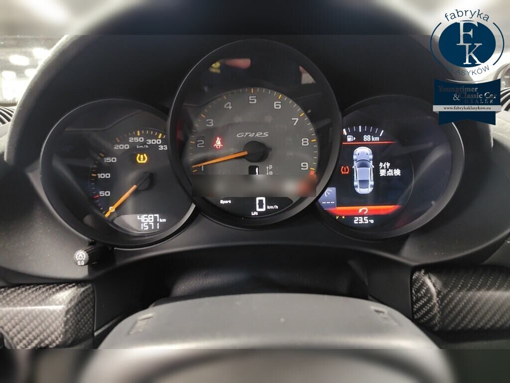 PORSCHE 718 CAYMAN OTHERS 2023 - zdjęcie 8