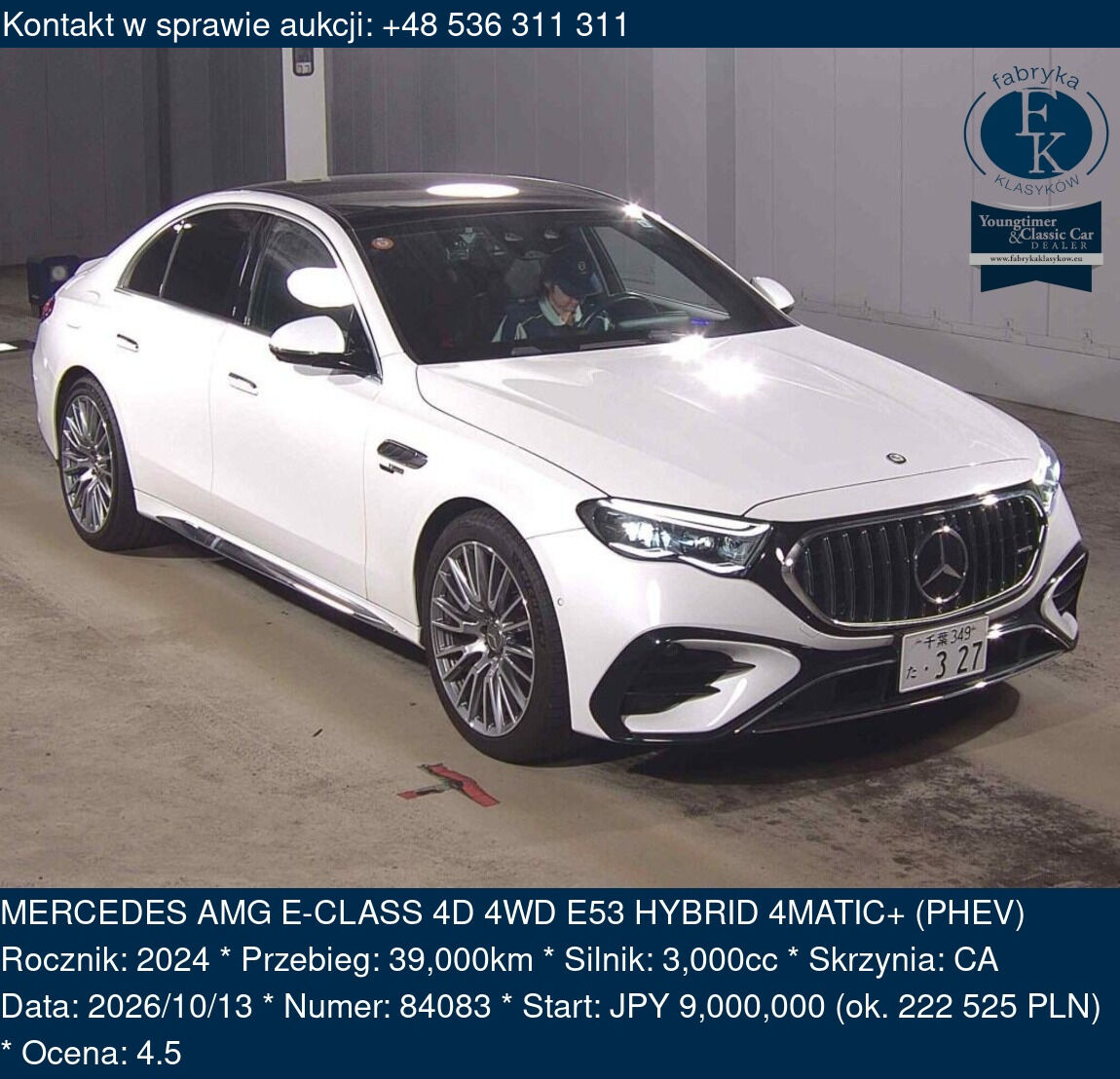 MERCEDES AMG E-CLASS 4D 4WD E53 HYBRID 4MATIC+ (PHEV) 2024 - zdjęcie 2