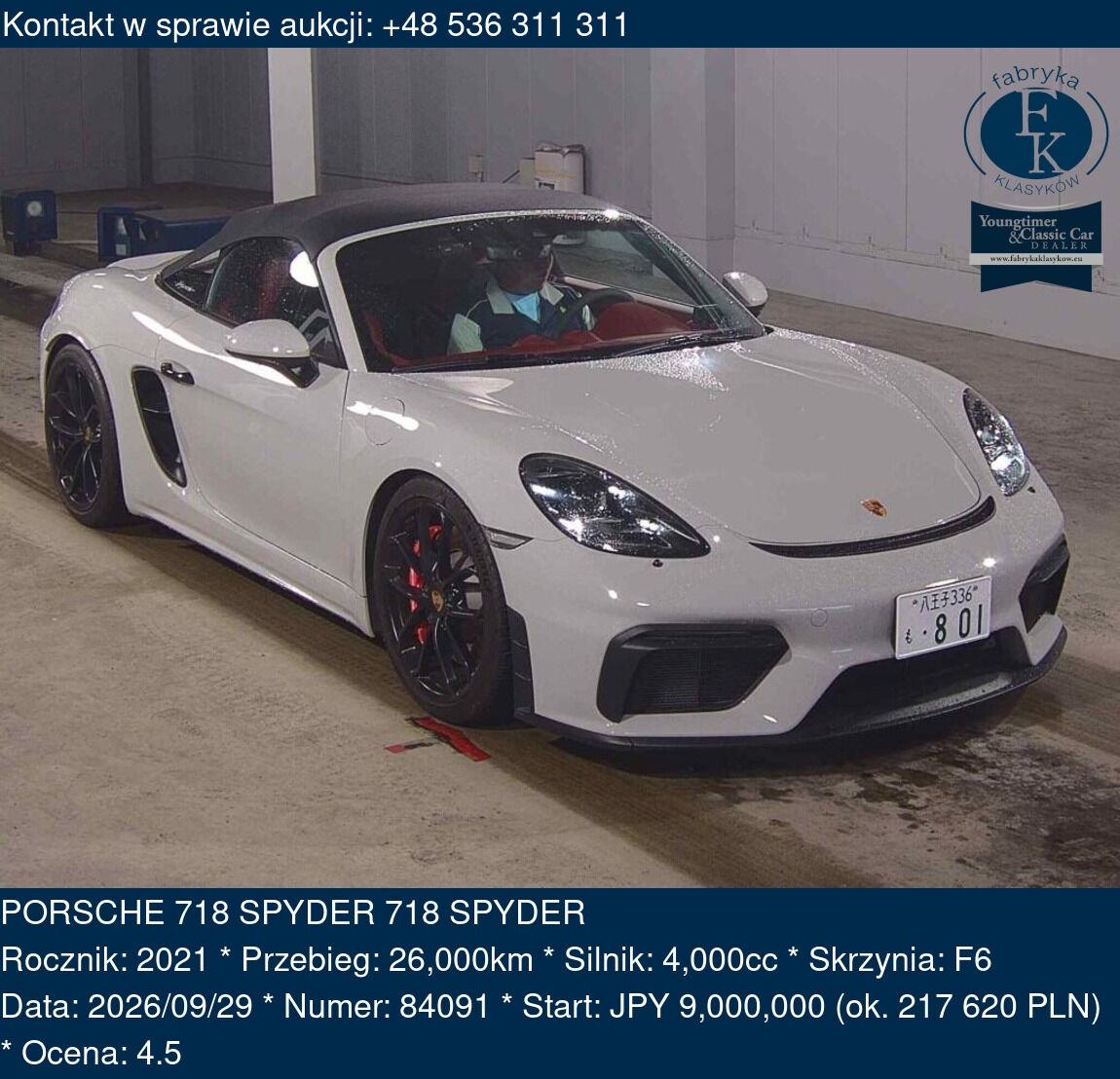 PORSCHE 718 SPYDER 718 SPYDER 2021 - zdjęcie 2