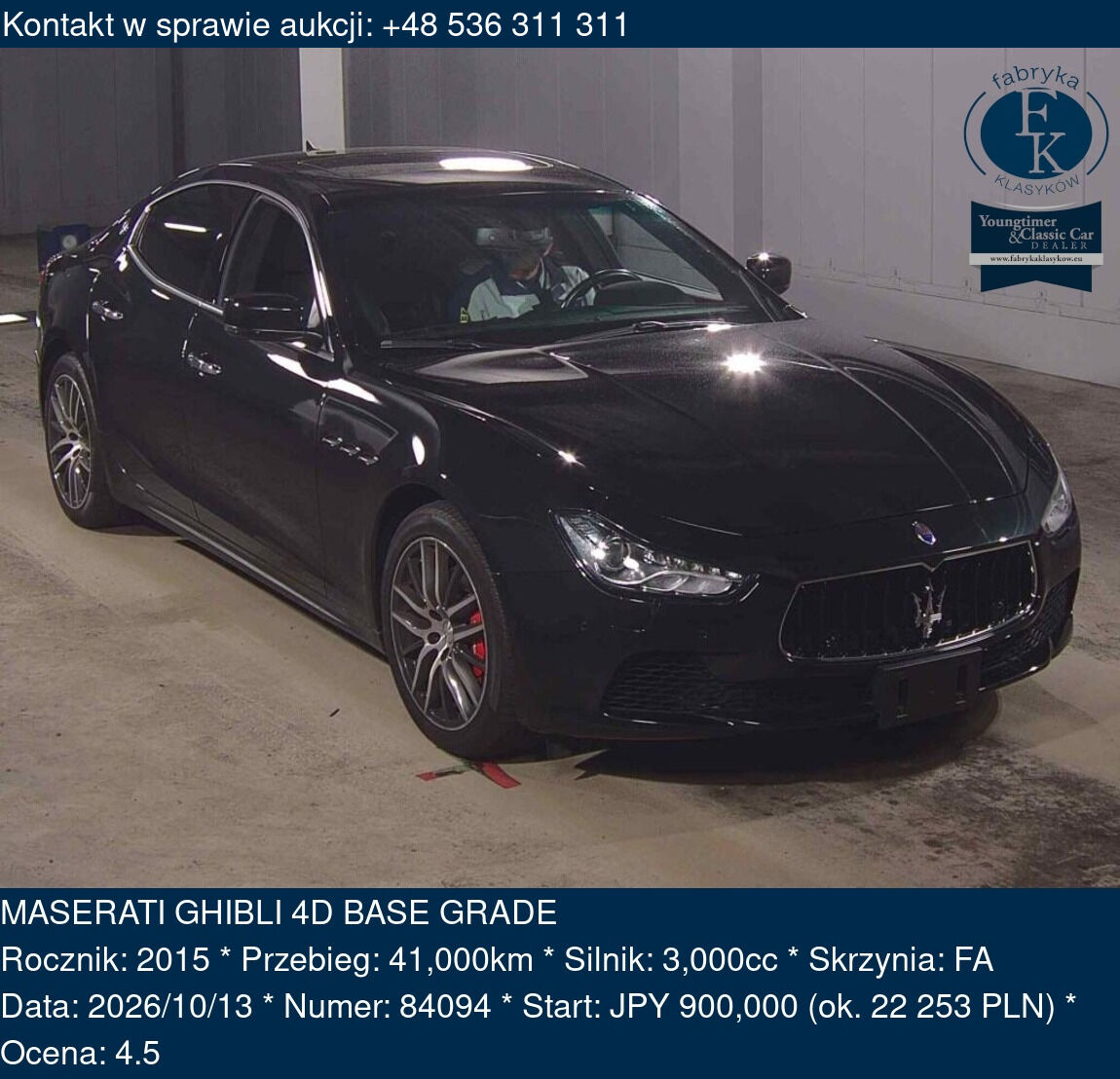 MASERATI GHIBLI 4D BASE GRADE 2015 - zdjęcie 2