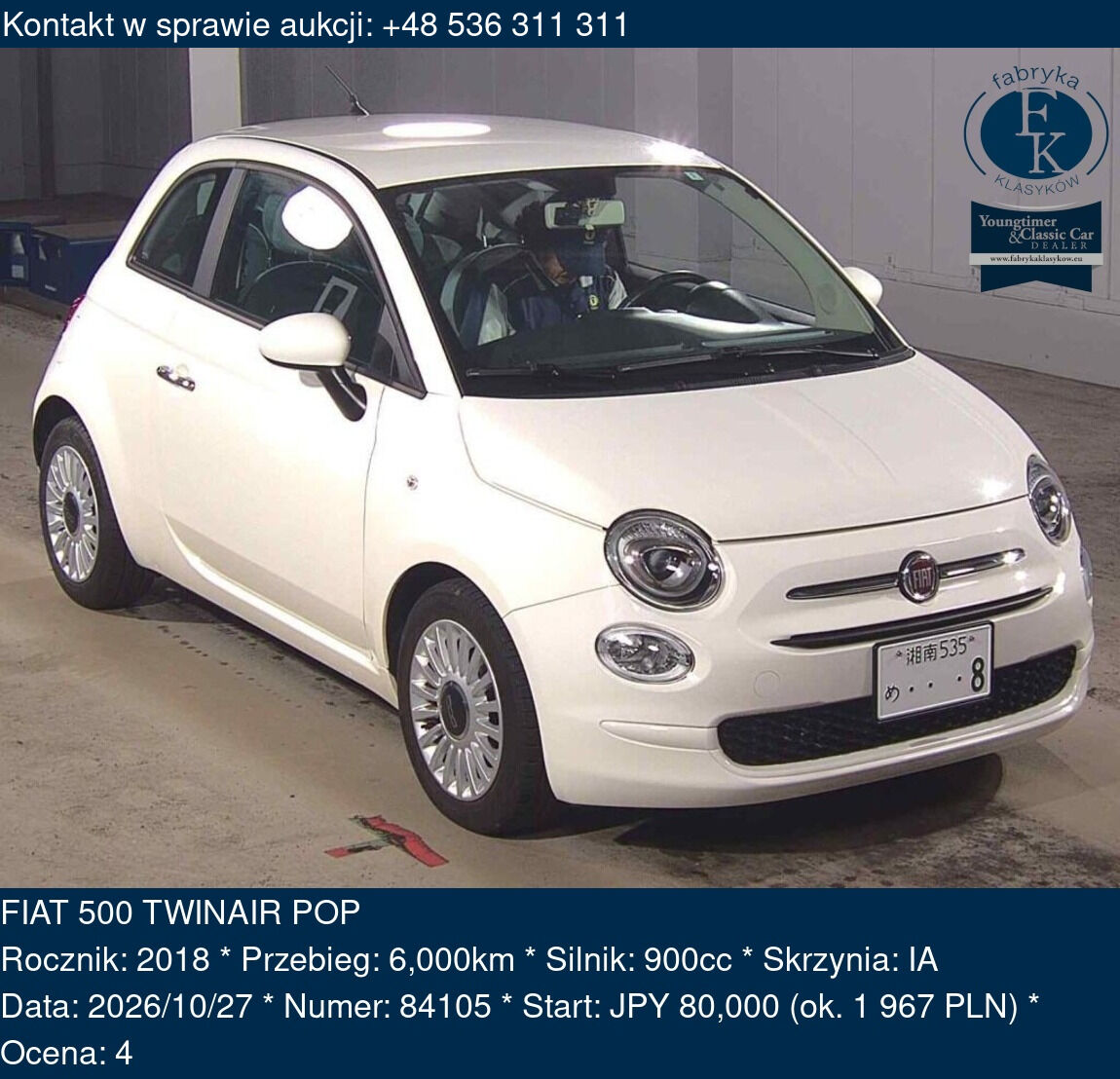 FIAT 500 TWINAIR POP 2018 - zdjęcie 2