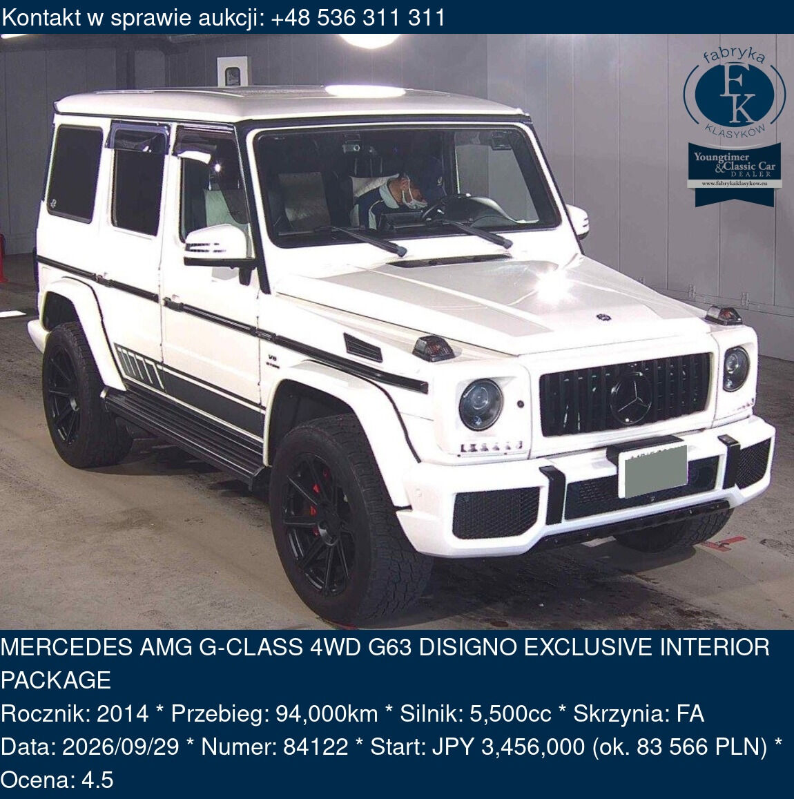 MERCEDES AMG G-CLASS 4WD G63 DISIGNO EXCLUSIVE INTERIOR PACKAGE 2014 - zdjęcie 2