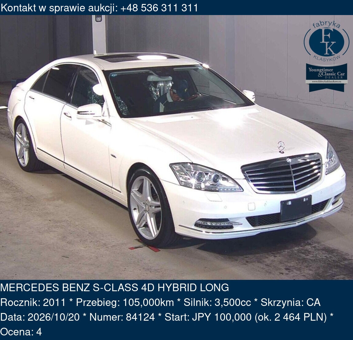 MERCEDES BENZ S-CLASS 4D HYBRID LONG 2011 - zdjęcie 2