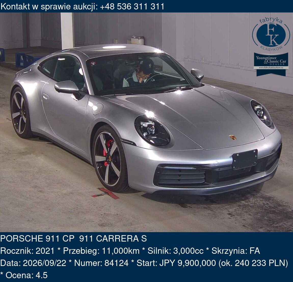 PORSCHE 911 CP 911 CARRERA S 2021 - zdjęcie 2