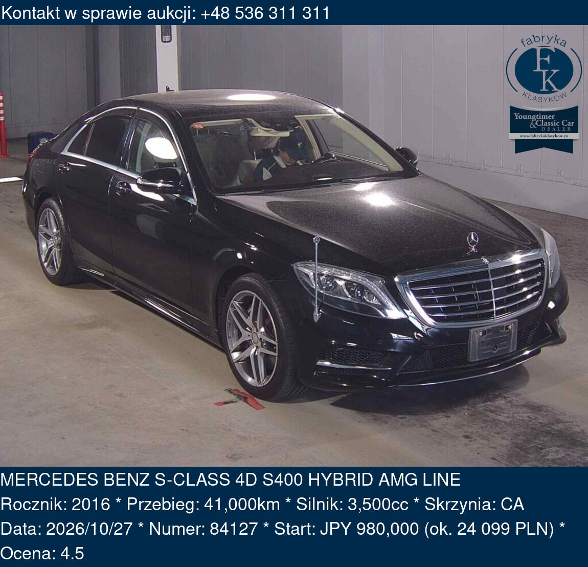 MERCEDES BENZ S-CLASS 4D S400 HYBRID AMG LINE 2016 - zdjęcie 2