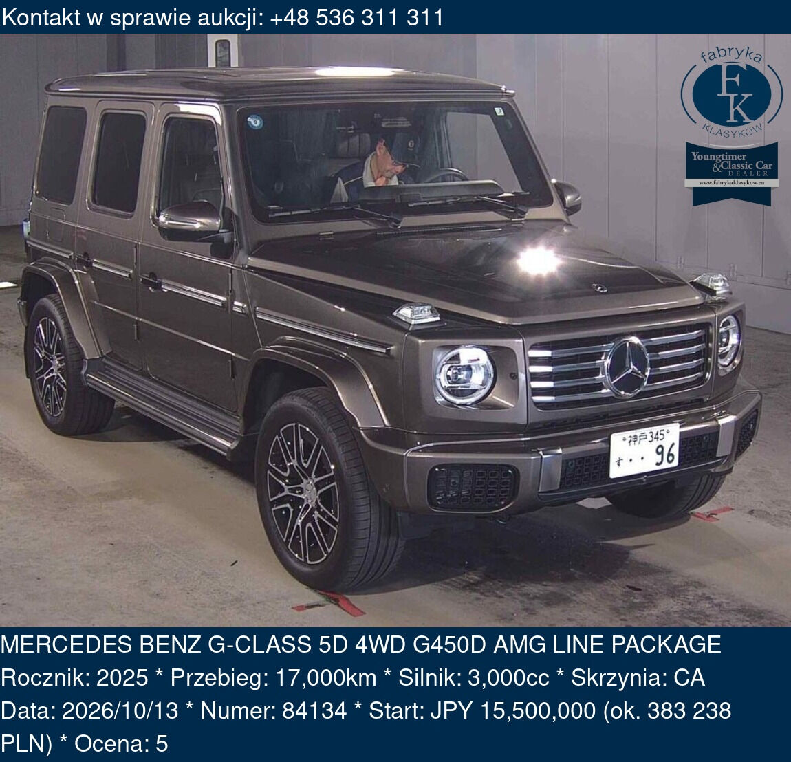MERCEDES BENZ G-CLASS 5D 4WD G450D AMG LINE PACKAGE 2025 - zdjęcie 2
