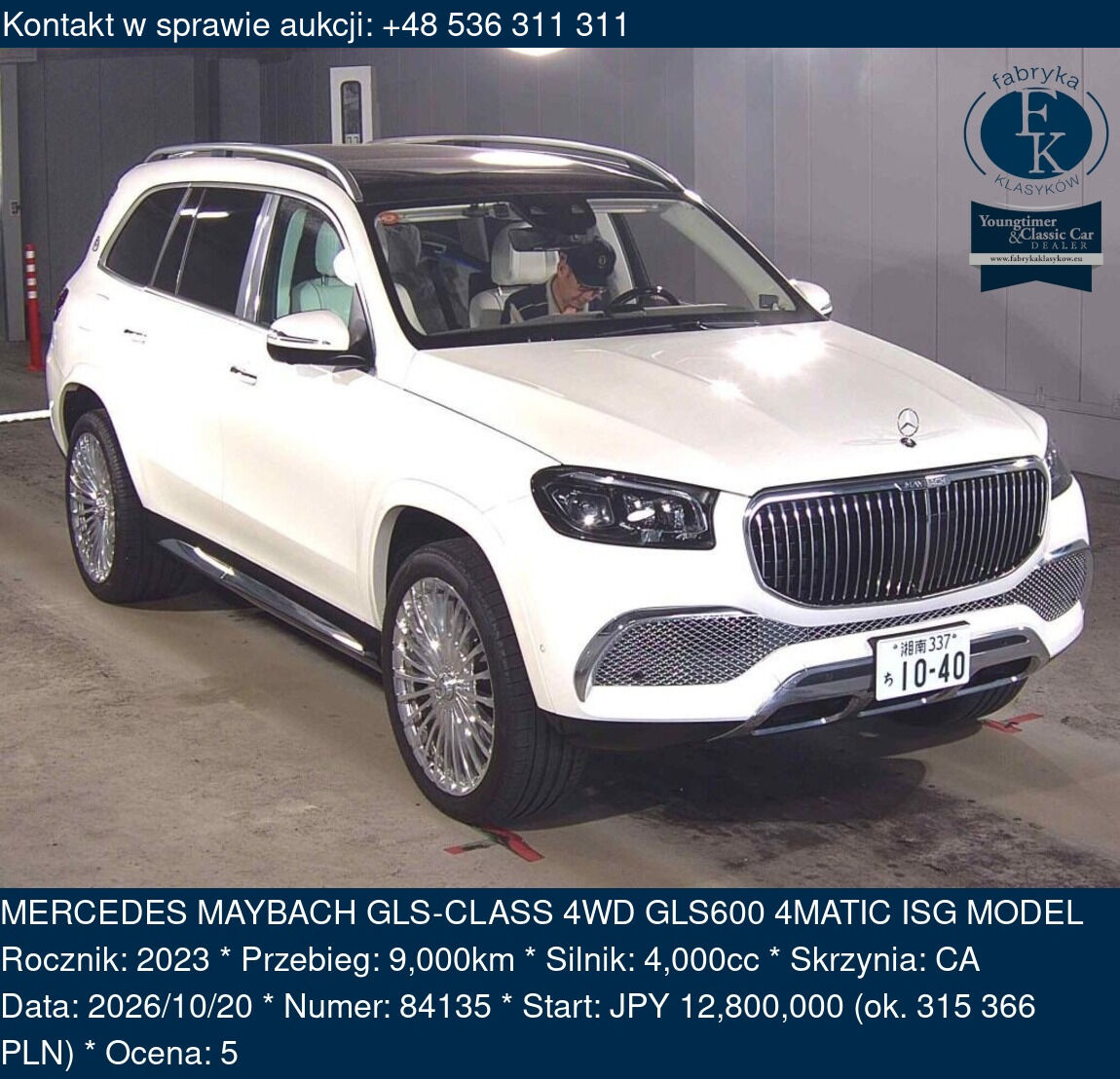 MERCEDES MAYBACH GLS-CLASS 4WD GLS600 4MATIC ISG MODEL 2023 - zdjęcie 2