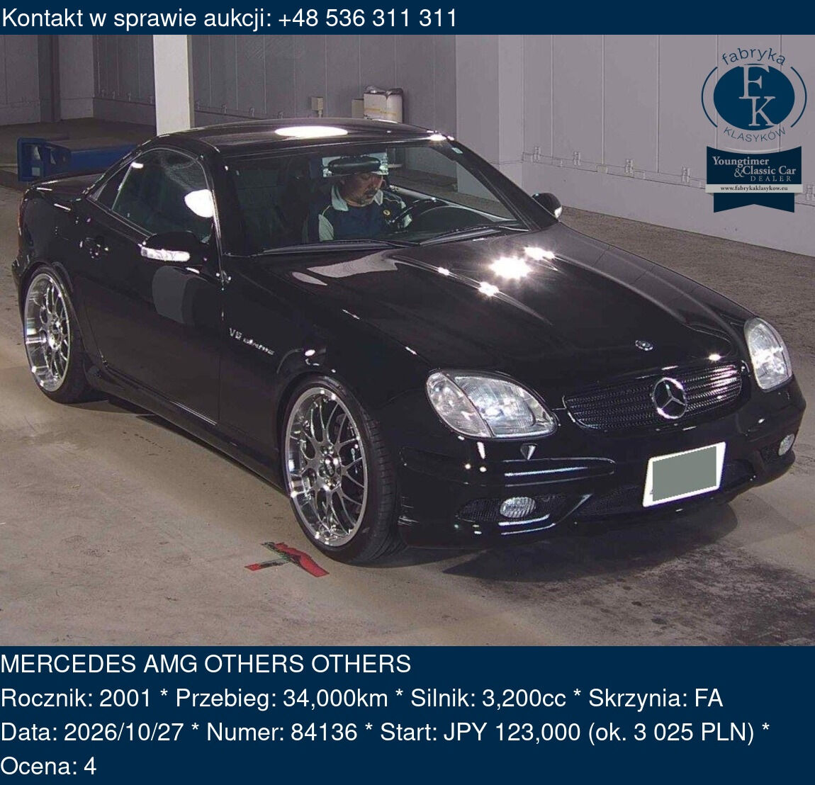 MERCEDES AMG OTHERS OTHERS 2001 - zdjęcie 2