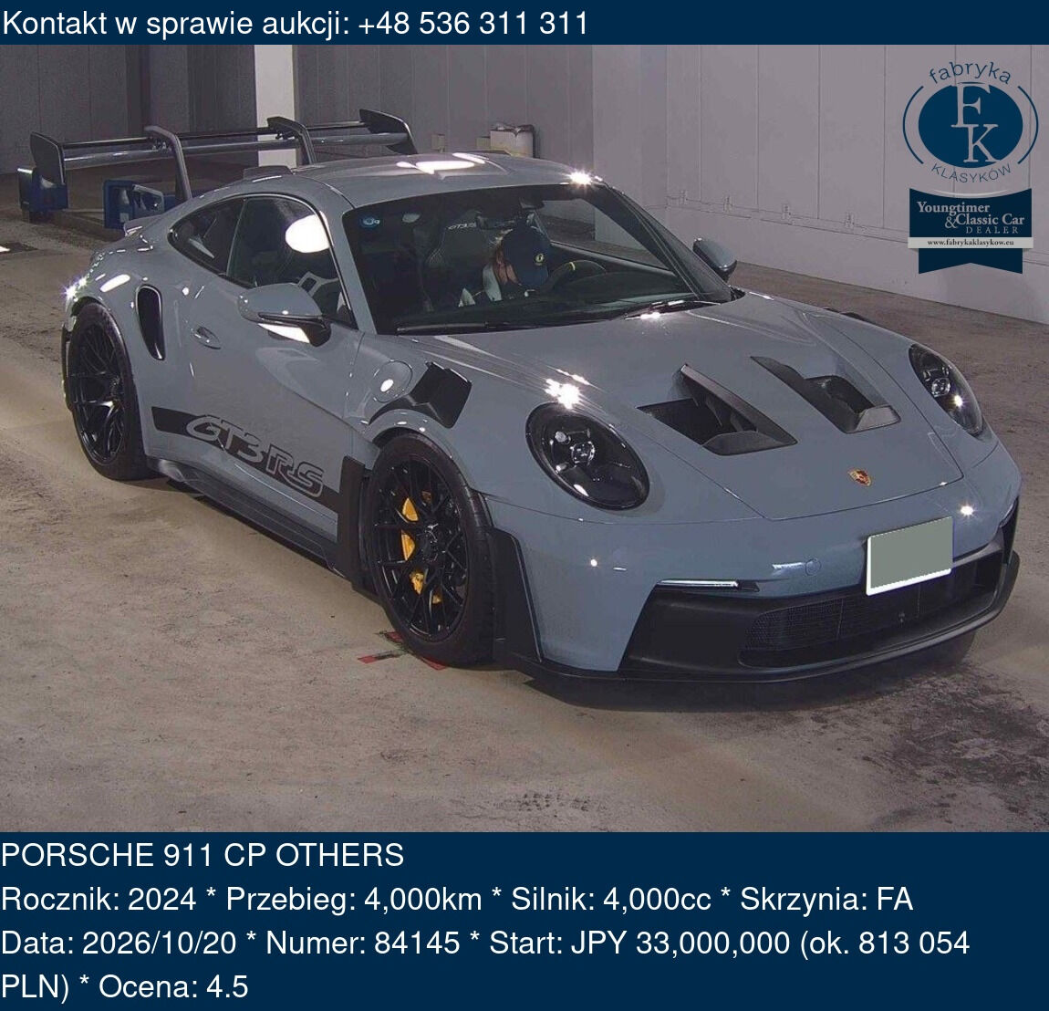 PORSCHE 911 CP OTHERS 2024 - zdjęcie 2