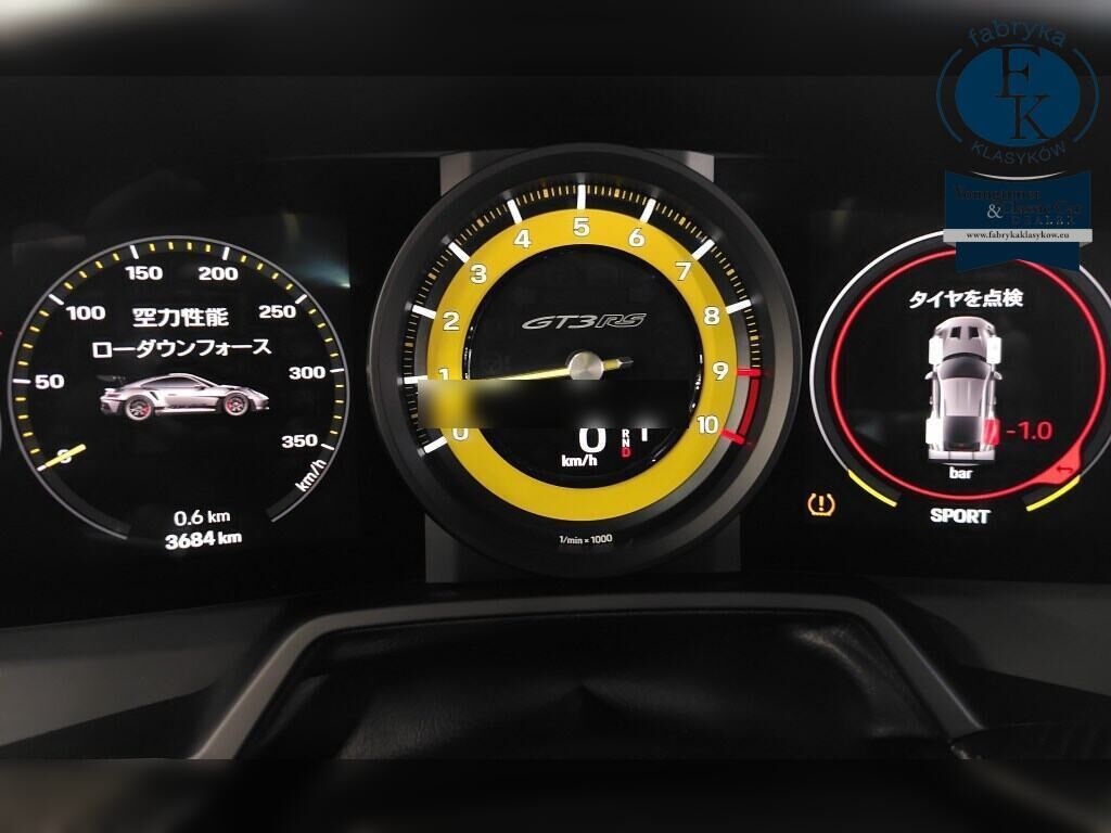 PORSCHE 911 CP OTHERS 2024 - zdjęcie 8