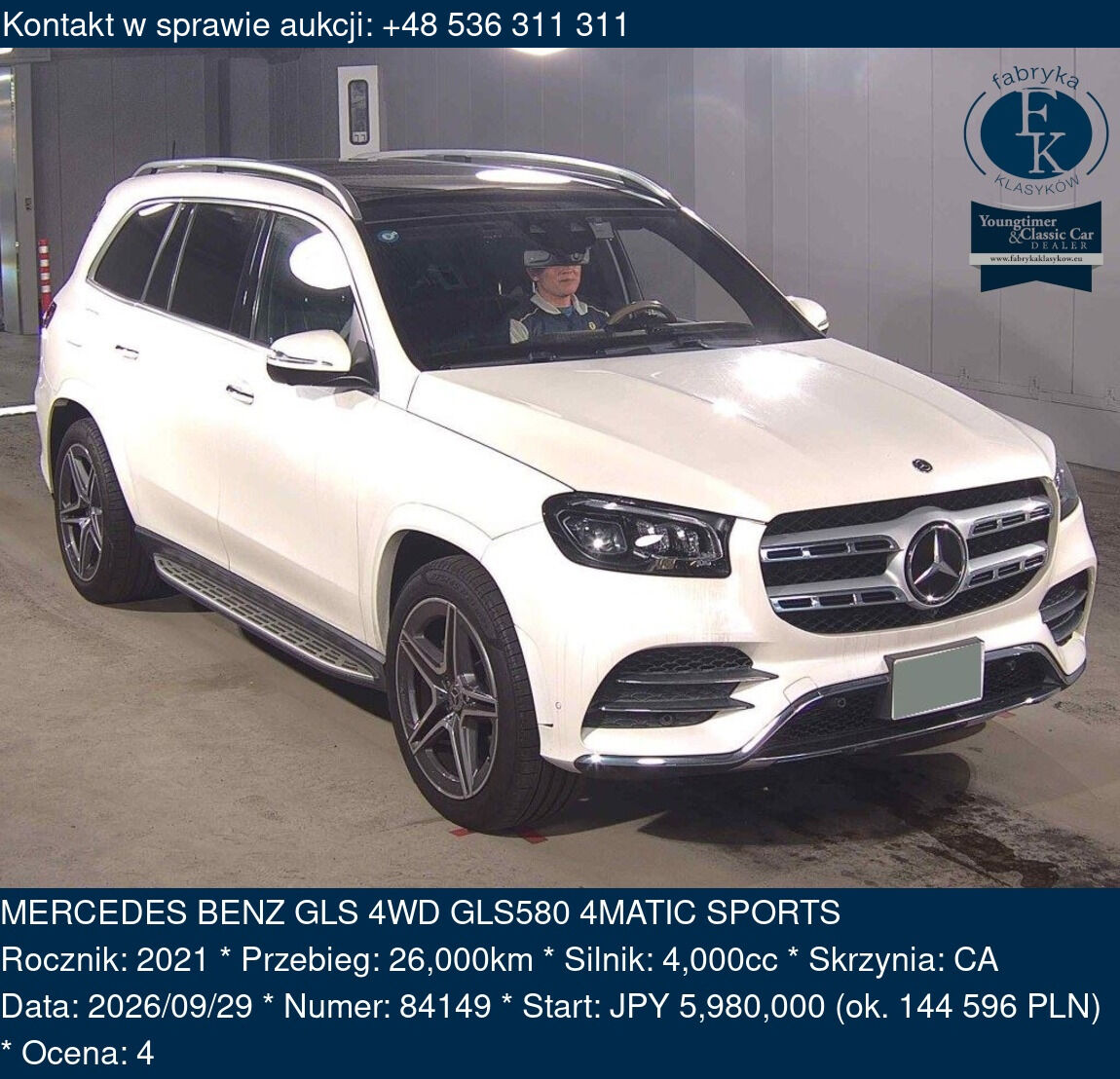 MERCEDES BENZ GLS 4WD GLS580 4MATIC SPORTS 2021 - zdjęcie 2