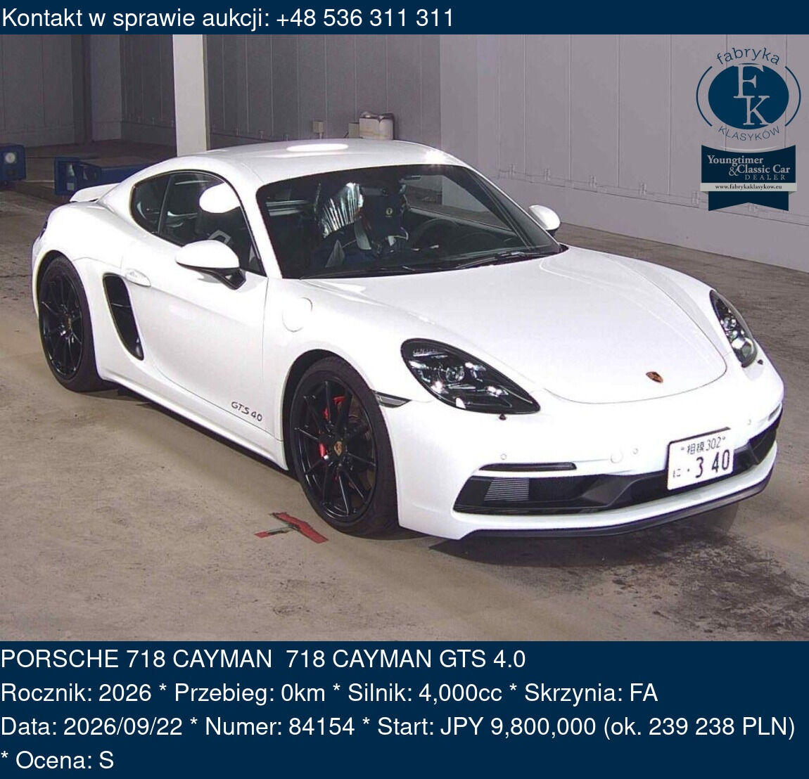 PORSCHE 718 CAYMAN 718 CAYMAN GTS 4.0 2026 - zdjęcie 2